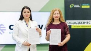 Corteva Agriscience та Ощадбанк пропонують фермерам скористатися пільговою програмою кредитування закупівлі насіння