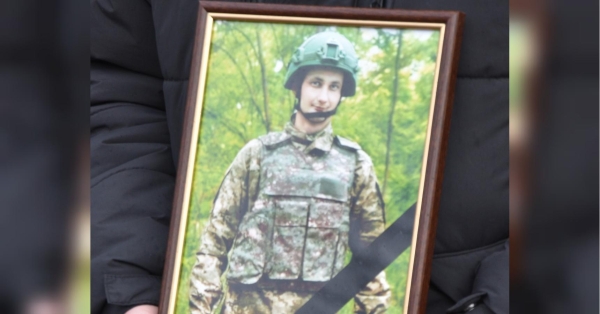 «Обіцяв зателефонувати в суботу»: під Бахмутом загинув 26-річний захисник з Рівненщини - INFBusiness