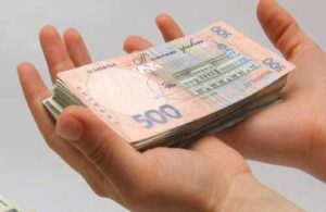 Розпочався прийом заявок на гранти для переробних підприємств