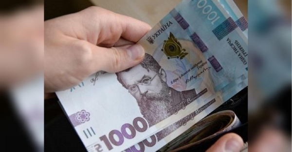 Військові з інвалідністю мають право на одноразову грошову допомогу: у Міноборони роз'яснили, як її оформити - INFBusiness