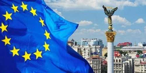 Вступ України до ЄС: влада хоче відмовитись від аграрних субсидій - INFBusiness