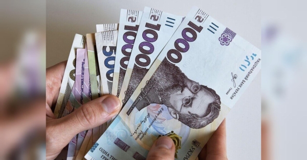 Гроші для переселенців: кому потрібно обов’язково подати заявку, щоб виплати не скасували з 1 березня - INFBusiness