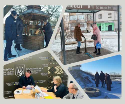 Які порушення найчастіше виявляють під час обстежень об’єктів централізованого водопостачання Кіровоградщини (ФОТО) - INFBusiness