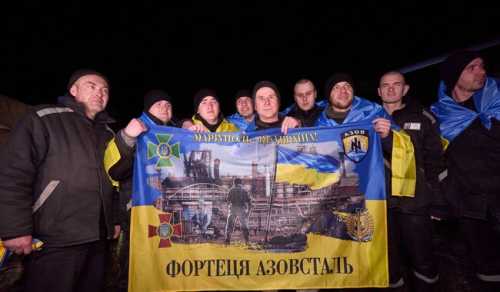 В Україну з російського полону повернулися ще 100 військових - INFBusiness