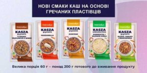 Добродія Фудз розширила лінійку каш швидкого приготування