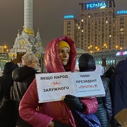 У центрі Києва протестувальники вимагають повернути Залужного - INFBusiness