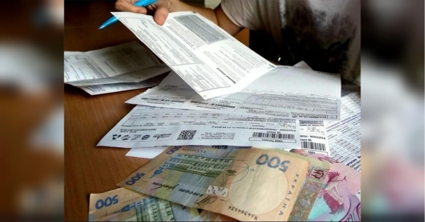 Знижка на комуналку у розмірі 75% від суми в квитанції: хто має право на отримання - INFBusiness