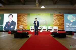 У Києві з успіхом відбувся перший AGRO UKRAINE SUMMIT – як це було