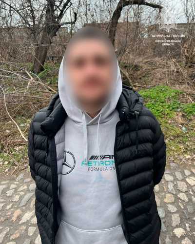 Кропивницькі патрульні виявили чоловіка, який перебував у розшуку - INFBusiness