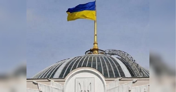 До законопроєкту про мобілізацію внесли важливу правку - INFBusiness