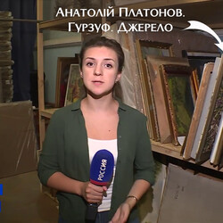 Ідентифіковано викрадену росіянами картину з Херсонського музею - INFBusiness