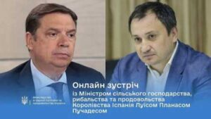 Іспанія зацікавлена в імпорті української кукурудзи та соняшника, – міністр