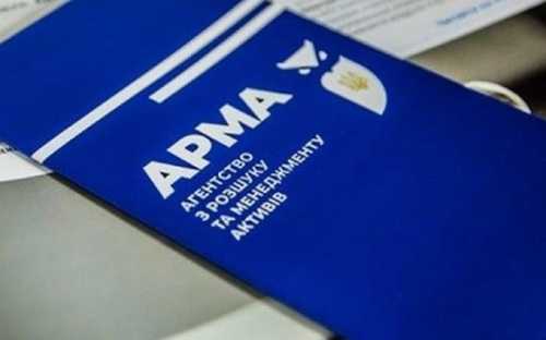АРМА шукає реалізаторів 7 370 тонн арештованих азотних мінеральних добрив - INFBusiness