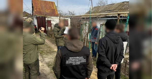 Намагався передати розвідкам росії та Ірану конструкторські секрети: у Миколаєві знешкодили інженера оборонного підприємства (фото) - INFBusiness