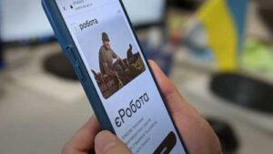 За програмою єРобота аграрії з початку року отримали 6,2 млн грн