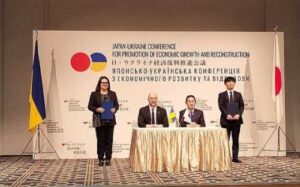 AgriChain підписала Меморандум про співробітництво під час конференції з розвитку та відбудови України у Токіо