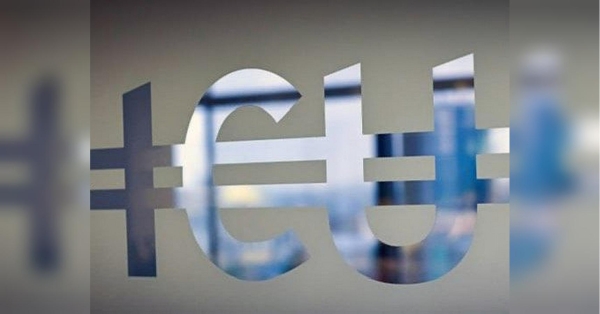 50% від всіх ОВДП в «Дії» українці придбали через ICU - INFBusiness
