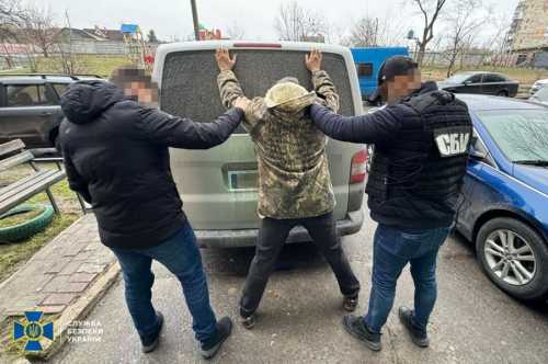 СБУ затримала ворожого інформатора, який шпигував за комплексами ППО на Кіровоградщині (ФОТО) - INFBusiness