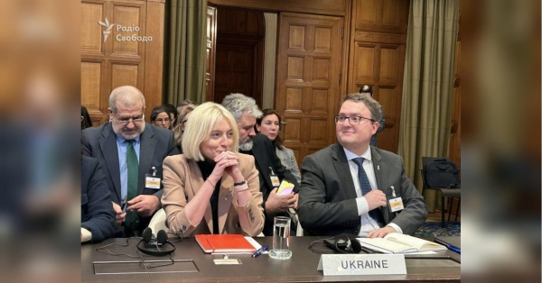 Історичний вирок: Міжнародний суд ООН в Гаазі оголосив рішення за позовом України проти рф - INFBusiness