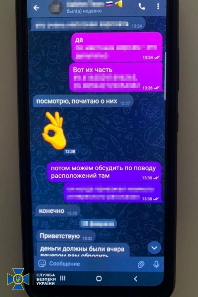 В Україні триває боротьба з колаборантами. Служба безпеки України затримала сім’ю зрадників, які на замовлення фсб готували ракетні удари по Україні та ховали останки загиблих рашистів під Києвом. Про це повідомляє Служба безпеки України. 1