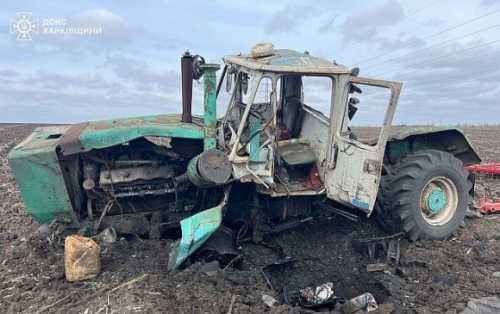 На Харківщині знову під час польових робіт на вибухонебезпечному предметі підірвалась сільськогосподарська техніка. На Харківщині в полі підірвався трактор - INFBusiness