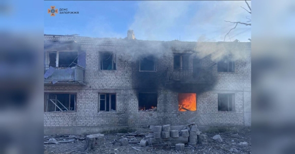 Ворог скинув авіабомби на село у Запорізькій області: одна людина загинула, шестеро отримали поранення - INFBusiness