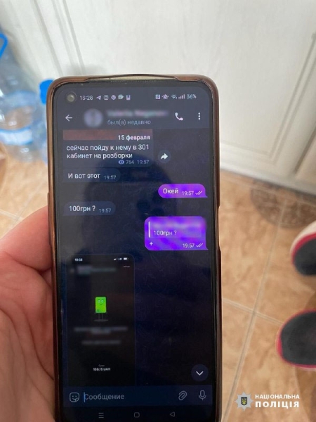 Кіберполіція викрила 14-річного київського школяра, який адміністрував Telegram-канал із забороненим контентом і розповсюджував заборонені матеріали, в т. ч. порнографічного характеру. 1