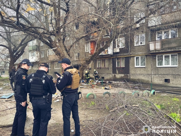 Фото поліції 1