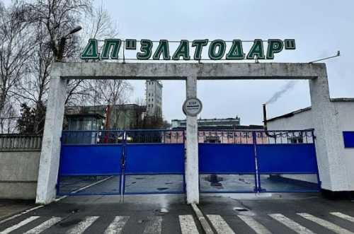 На Черкащині готують до приватизації єдиний майновий комплекс державного підприємства «Златодар». Потужності заводу дозволяють виконувати весь комплекс операцій з зерном, повідомив на своїй facebook сторінці Голова Фонду державного майна України Віталій Коваль, пише propozitsiya.com. На Черкащині приватизують хлібоприймальне підприємство - INFBusiness