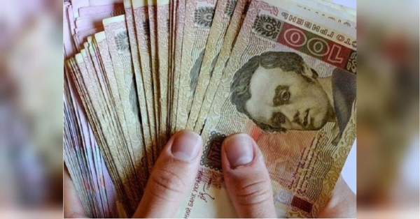 Громадяни України, які постраждали через військові дії та перебувають у складних життєвих обставинах, можуть подати заявку на нову грошову допомогу у сумі 3600 гривень щомісяця протягом 3 місяців (всього 10800 грн). Майже 11 тисяч грн на кожного члена сім’ї: як українцям зареєструватись на допомогу від країни ЄС - INFBusiness