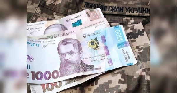 Цілком очевидно, що у зв’язку з несенням служби, військовослужбовці не завжди можуть виконувати взяті на себе кредитні зобов’язання. Що робити у таких випадках, коли особу мобілізували, а кредит не виплачений, та чи зобов’язані близькі родичі сплачувати цей кредит — розповіла «ФАКТАМ» юристка Юлія Зацаринна. Раніше «ФАКТИ» публікували коментар юриста, що слід знати про посвідчення родині зниклого безвісти бійця. «Військовослужбовцю відмовляють надати кредитну пільгу повністю або частково»: юристка розповіла, що робити в цьому випадку - INFBusiness