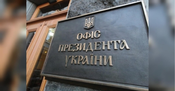 «Мочити киян за гроші киян»: Борислав Береза про плани інформаційної атаки на громаду столиці - INFBusiness
