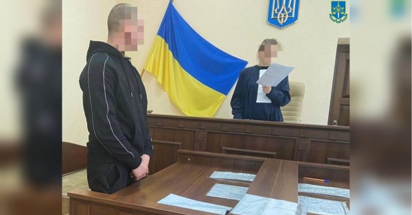 За «послугу» — 3 тисячі доларів: знешкоджено банду паліїв, яка «працювала» на замовлення у шести областях України (фото, відео) - INFBusiness