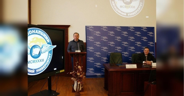 13 березня для студентів НАУ відбулася презентація новітніх програм працевлаштування від провідних компаній — учасників NAUDI, які працюють у сфері автономних систем. NAUDI допомагає студентам із працевлаштуванням на підприємства — виробники БпЛА - INFBusiness