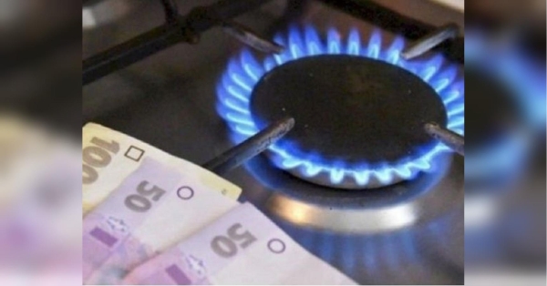 Не платити не можна — відключать газ: споживачам розповіли про нюанси оплати так званої «третьої платіжки» - INFBusiness