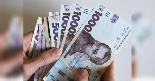 В Києві почали виплачувати мобілізованим містянам по 30 тисяч: як отримати виплату - INFBusiness