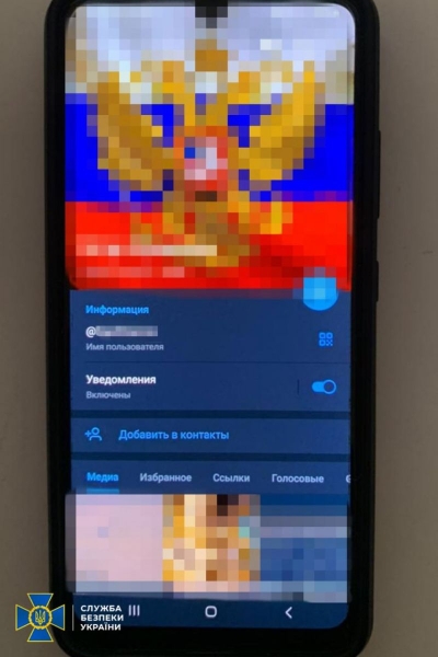 В Україні триває боротьба з колаборантами. Служба безпеки України затримала сім’ю зрадників, які на замовлення фсб готували ракетні удари по Україні та ховали останки загиблих рашистів під Києвом. Про це повідомляє Служба безпеки України. 1