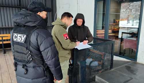 Повідомили про підозру: житель Кропивницького торгував посвідченнями "міжнародної волонтерської структури" (ФОТО) - INFBusiness