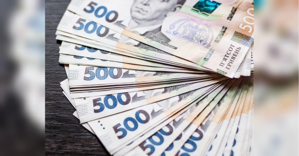 Зростання «мінімалки» у квітні: кому з пенсіонерів піднімуть пенсїї - INFBusiness