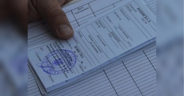 На Полтавщині поліція отримала запит на примусовий привід до відділів ТЦК та СП близько 30 тисяч людей. Такі цифри Суспільному озвучив речник Полтавського обласного ТЦК та СП Роман Істомін. Мобілізація по-полтавськи: поліцію просять привести до ТЦК 30 тисяч ухилянтів - INFBusiness