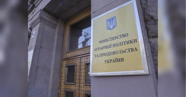 Шмигаль хоче позбутися Сольського як основного конкурента й заради цього готовий скоротити Мінагрополітики, — експерт - INFBusiness