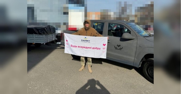 Рота «Фаворит» отримала ще два позашляховики та двовісний причіп від Favbet Foundation - INFBusiness