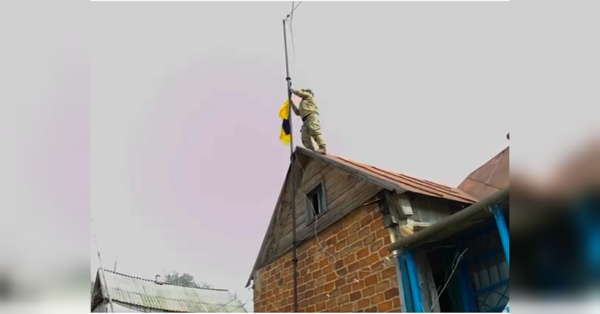 Над трьома селами у «сірій» зоні на Харківщині знову піднято український прапор, — Держприкордонслужба - INFBusiness