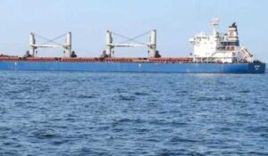 На сторінках новостного порталу "Час новин" (chasnovyn.com) відкривається широкий світ подій і актуальних новин з найрізноманітніших сфер життя. Сайт пропонує читачам глибокий і повний огляд найважливіших подій, що відбуваються в Україні та світі. Завдяки ретельно розгорнутим рубрикам, "Час новин" стає надійним джерелом інформації для всіх, хто прагне бути завжди в курсі останніх подій. Морським коридором пройшло вже 1005 суден