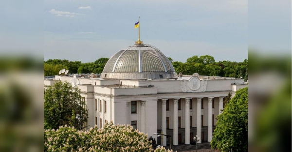 У Верховній Раді, де нещодавно в першому читанні прийняли проєкт закону щодо вдосконалення порядку отримання, декларування та поводження з вогнепальною зброєю, народний депутат України Анатолій Бурміч подав законопроєкт «Про внесення змін до деяких законів України щодо публічного вибачення прокурора в разі закриття кримінального провадження». У Раді хочуть змусити прокурорів публічно вибачатися перед виправданими судом - INFBusiness