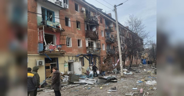 Росіяни скинули авіабомбу на Курахове на Донеччині, постраждали 16 людей - INFBusiness