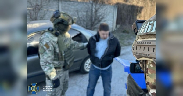 Намагався підірвати поштове відділення у Запоріжжі: СБУ затримала російського агента - INFBusiness