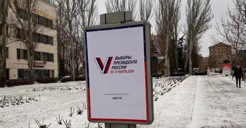 На окупованих територіях обирають Путіна: голосувати можна за українським паспортом - INFBusiness