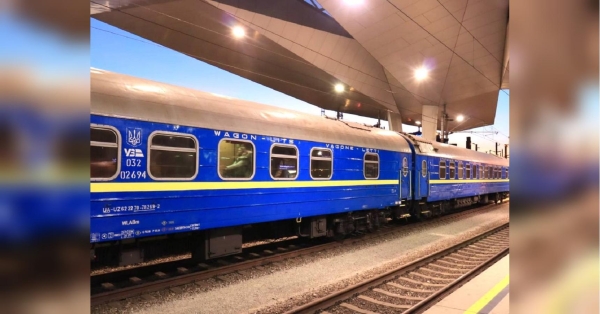 Компанія «Укрзалізниця», яка раніше дала пораду пасажирам, які не встигли на свій потяг через протести польських фермерів, запускає продаж квитків онлайн до Австрії та Угорщини. Про повідомили в компанії. В «Укрзалізниці» стартує продаж онлайн-квитків до Австрії та Угорщини: як їх придбати - INFBusiness