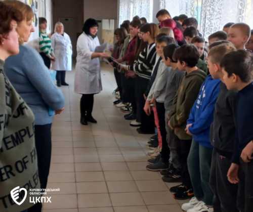 Інформаційно-просвітницьку кампанію з профілактики кору провели в Добровеличківці (ФОТО) - INFBusiness